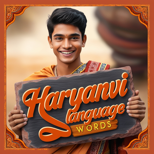 Haryanvi Language Words