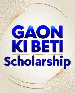 gaon ki beti scholarship