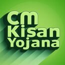 CM Kisan Yojana