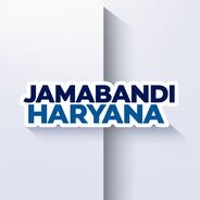 Jamabandi Haryana