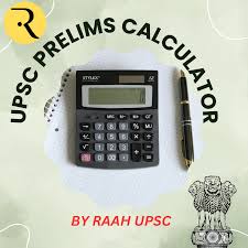 Upsc age calculator