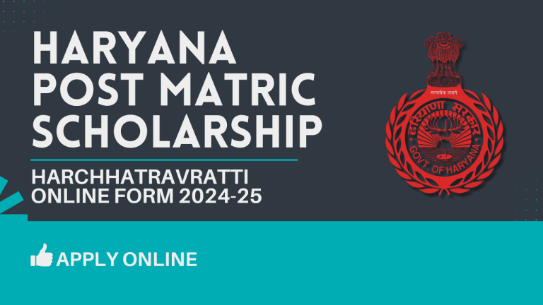 Post Matric Scholarship Haryana