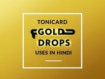 Tonicard Gold Drops Uses in Hindi